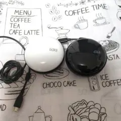 au Lightning コネクトケーブル　iPhone用充電器　2個セット