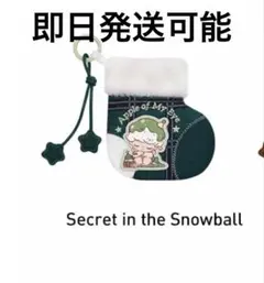 Apple of My Eye シリーズ ミニバッグ popmart ディムー