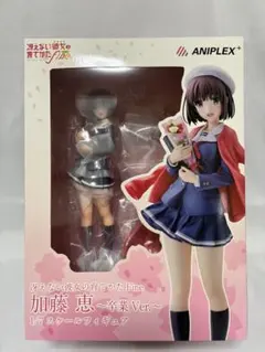 新品未開封　加藤恵　卒業ver フィギュア