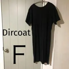 Dircoat レディース　半袖　ワンピース　黒　ブラック　Ｆ　夏のサムネイル