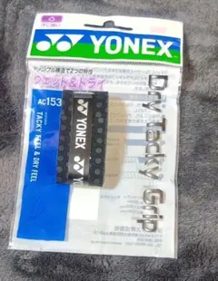 Item thumbnail for item 7c796e92-9381-45ae-ba5b-724a9c8f3dba