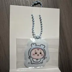 ちいかわ ぷっくりキーホルダー