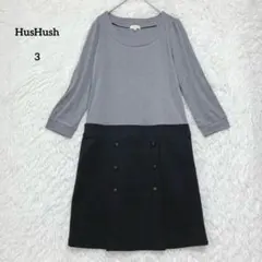 HusHush ハッシュアッシュ 切り替えワンピース ブラック グレー サイズ3