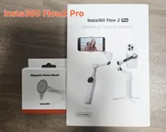 2026年最新】insta360 flow 2 proの人気アイテム - メルカリ