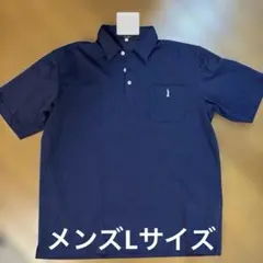クラーク記念国際高等学校 女子半袖ポロシャツ 夏季制服 - メルカリ