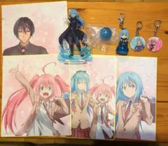 転生したらスライムだった件　まとめ売り