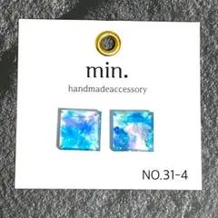 《NO.31-4》ホログラム　スクエア　ブルー