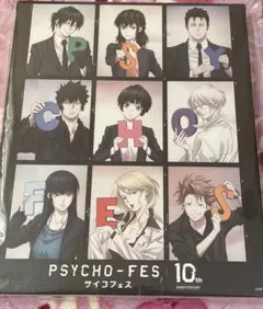 PSYCHO-PASS PSYCHO-FES 10th キャンバスボード