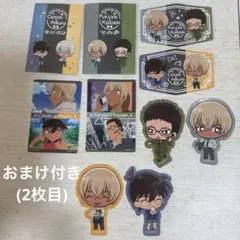 銀魂 3年Z組 坂田銀時 土方十四郎 沖田総悟 銀八先生 カードガム