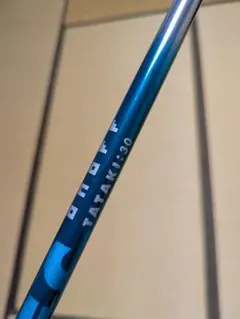 2025年最新】オノフ tataki 30の人気アイテム - メルカリ