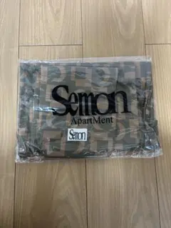 Item thumbnail for item 097693cc-bae0-4eea-9189-e6149150591b