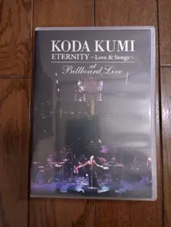 倖田來未/KODA KUMI\"ETERNITY～Love&Songs～DVD