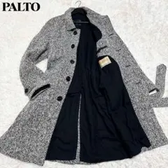 超レア！ 美品✨ パルト ステンカラーコート ツイード ヘリンボーン 大きめ