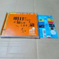 2025年最新】065 2355の人気アイテム - メルカリ