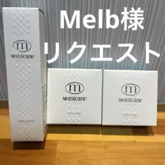 モイスティーヌ アクノセラム&ヒドラソープセット - メルカリ