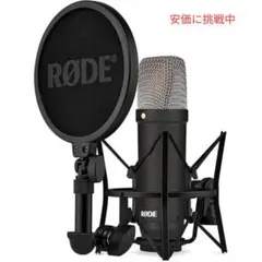 2026年最新】配信機器・PA機器・レコーディング機器の人気アイテム