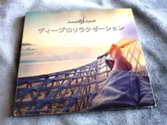 Item thumbnail for item 4bb123b5-c3dd-4b75-ac16-7dec98c7d64e