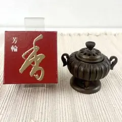 CAOL ILA様 リクエスト 2点 まとめ商品