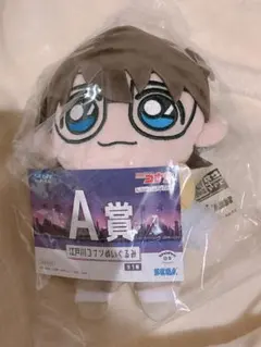 名探偵コナン セガラッキーくじ A賞江戸川コナン