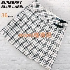 BURBERRYBLUELABEL スカート ノバチェック 牛革ベルト付き 36