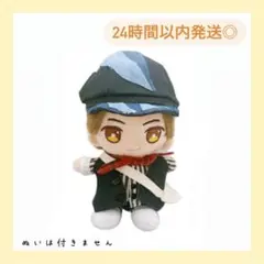 ニュージーズ　NEWSIES 京本大我　グッズセット 私にもニュージーズのグッズが届きました♪ | ただそれだけの京