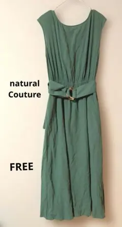 naturalCouture ノースリーブワンピース グリーン ウエストベルト付のサムネイル