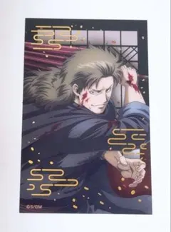 ナギサ様 リクエスト 2点 まとめ商品