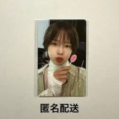 &TEAM weverse global アーリーバードトレカ コンプ ① &TEAM weverse global アーリーバードトレカ EJ ① - メルカリ