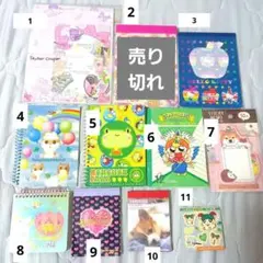 平成レトロ】 まめなかま ミニレターセット ファイル付き - メルカリ