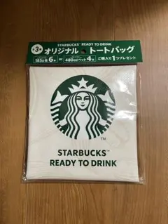 か