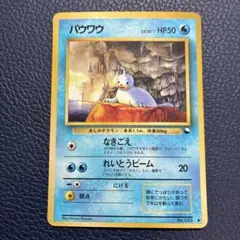 カズキ様 リクエスト 2点 まとめ商品