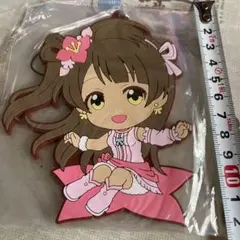 南ことり(ラブライブ!) ビッグラバーストラップ 一番くじプレミアム L賞