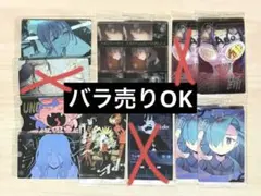 Ado グッズ　まとめ売り　一部バラ売り可　写真左下のおまけ付き Ado JAPAN TOUR 2024 『モナ・リザの横顔』大阪公演 会場物販