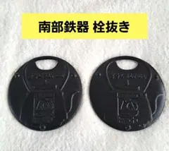 Item thumbnail for item 226253f6-6861-407b-a92d-de7068809ef8