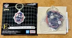 ツイステ一番くじ　ぷっくりアクリルキーホルダー　トレイ