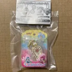 プリキュアオールスターズ変身ダイキャストチャーム&パッケージ4 ココロパフューム