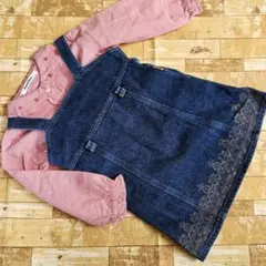 美品*難あり*コムサイズム*ワンピース*デニム*ジャンパースカート*90