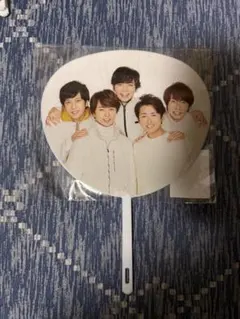 嵐ライブツアー5×20 集合ミニうちわ