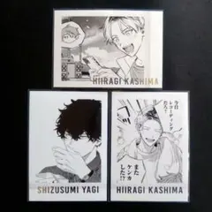 ギヴン展 ぱしゃこれ PREMIUM しずらぎ 柊 玄純