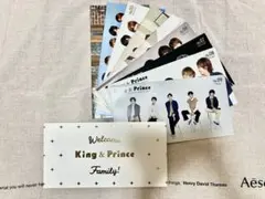 【美品】King & Prince パンフレット vol.1〜9