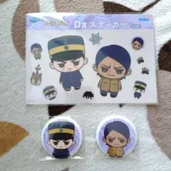 ゴールデンカムイ キャラクターグッズ