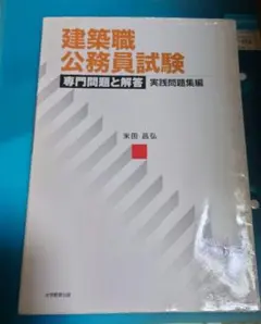 Item thumbnail for item 4696f19a-546b-4fc4-ae67-d41985ebe232