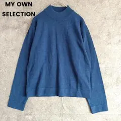 美品✨️　ハイネックニット　セーター　ウール　無地　ブルー　M