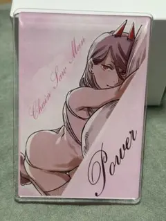 デンジの袋とじコレクション