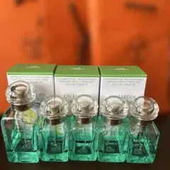 エルメス Un Jardin Sur Le Nil 香水空瓶