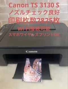 Item thumbnail for item 4b492ead-99d1-4ad8-b3c9-9475ac21fd59