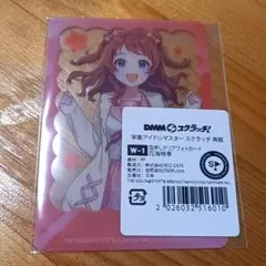 学マス DMMスクラッチ 姫崎莉波 Wチャンス賞 - メルカリ
