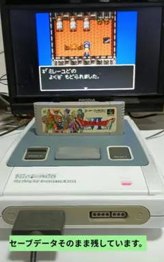 【コンデンサー交換　ヒューズ交換済み】SFC本体のみ　ドラクエⅥセット