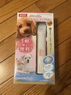 GONTA CLUB Home Salon コードレスバリカン Miniのサムネイル