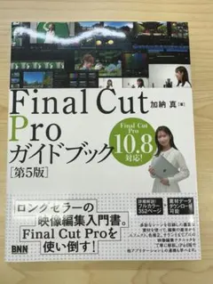 Item thumbnail for item 86cfa87a-3021-49fb-be9e-d7564a8ff7ad